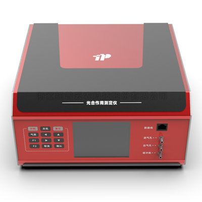 光合作用测定仪 光合作用测定仪