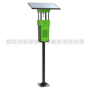 風吸式太陽能殺蟲燈TPSC-5ZP