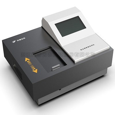 大米新鲜度检测仪 大米新鲜度检测仪