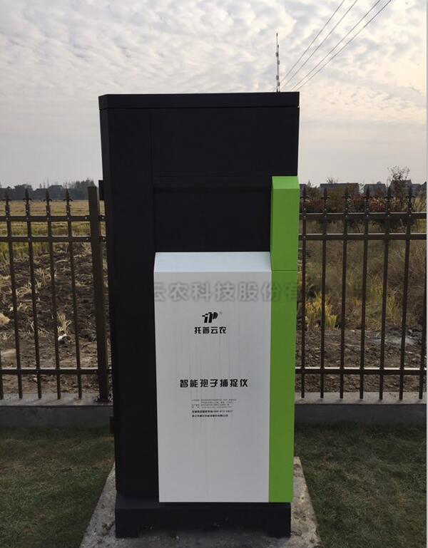 成人抖音视频农作物病菌孢子自动捕捉培养系统 成人抖音视频农作物病菌孢子自动捕捉培养系统