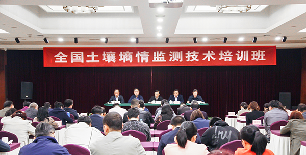 全国成人抖音苹果版墒情培训班在杭举办 全国成人抖音苹果版墒情培训班在杭举办