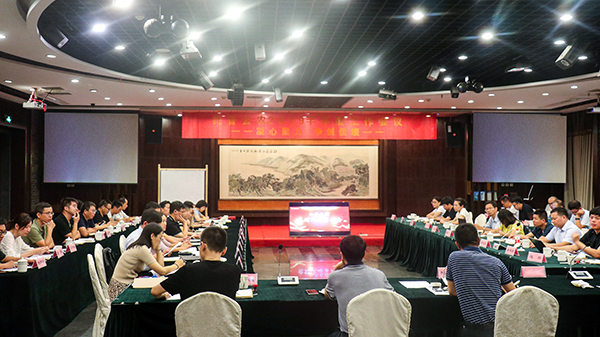 成人抖音视频召开2019半年度总结会议 成人抖音视频召开2019半年度总结会议