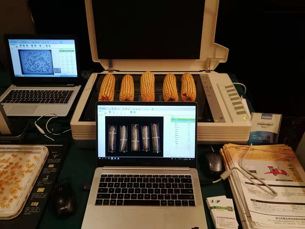 成人抖音视频考种设备 成人抖音视频考种设备