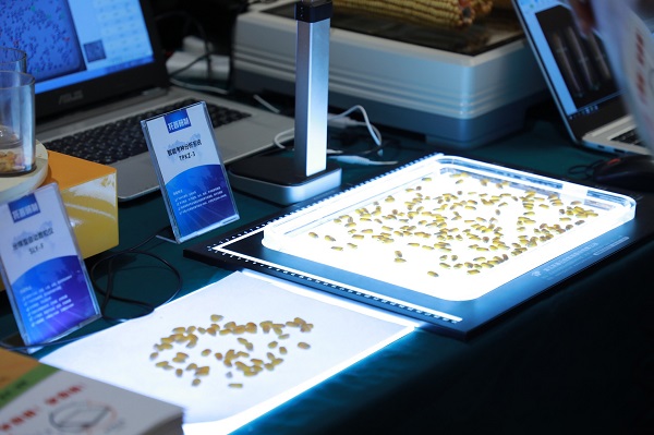 成人抖音视频考种设备 成人抖音视频考种设备