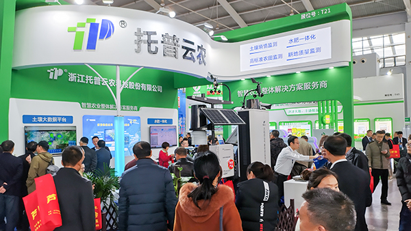 成人抖音视频展位 成人抖音视频展位