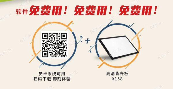 成人抖音APP官网计数APP 成人抖音APP官网计数APP