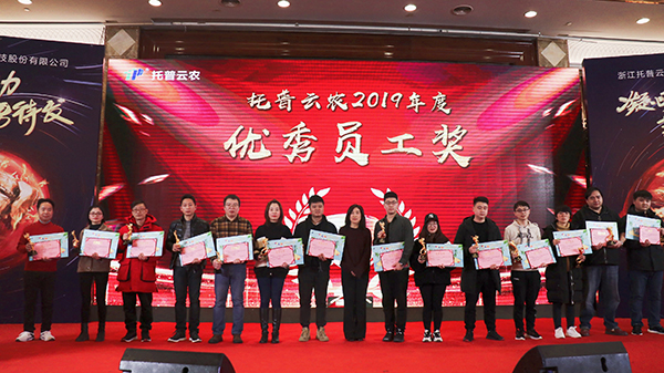 成人抖音视频先进团队与个人的颁奖瞬间(部分) 成人抖音视频先进团队与个人的颁奖瞬间(部分)