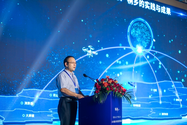 成人抖音视频副总经理钱鹏作了题为“数字三农·桐乡的实践与成果”的主题报告 成人抖音视频副总经理钱鹏作了题为“数字三农·桐乡的实践与成果”的主题报告