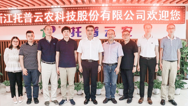 桐乡市副市长徐刚曾在成人抖音视频考察调研 桐乡市副市长徐刚曾在成人抖音视频考察调研