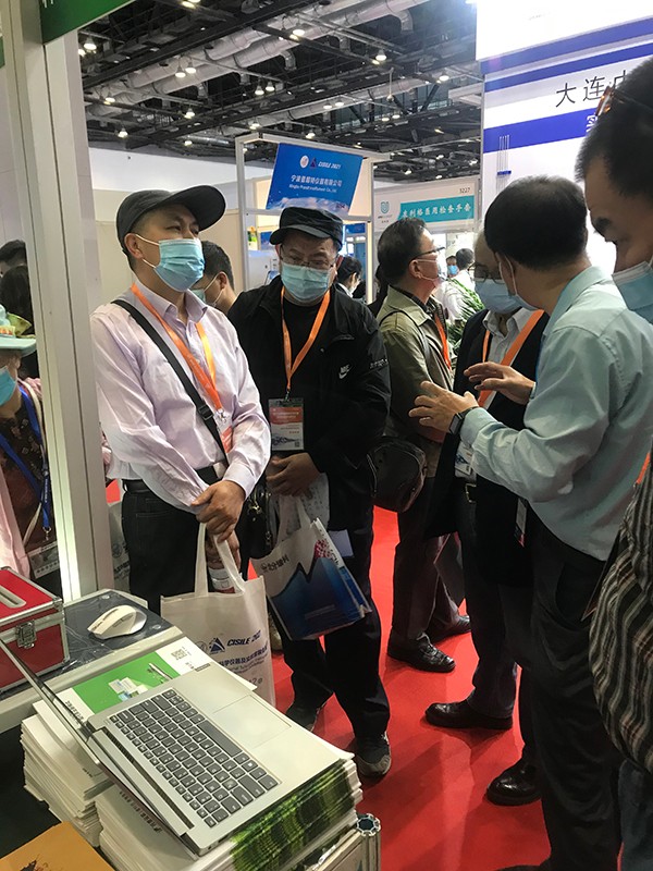 成人抖音视频参加第十九届中国国际科学仪器及实验室装备展览会 成人抖音视频参加第十九届中国国际科学仪器及实验室装备展览会