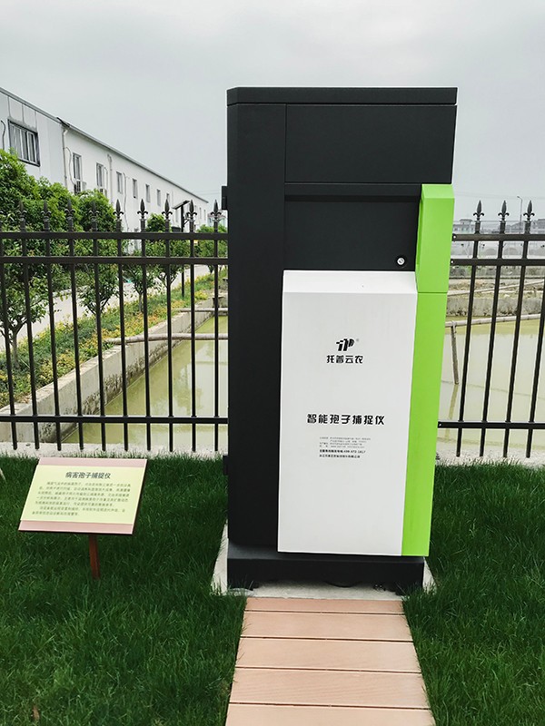 成人抖音视频孢子自动捕捉系统 成人抖音视频孢子自动捕捉系统