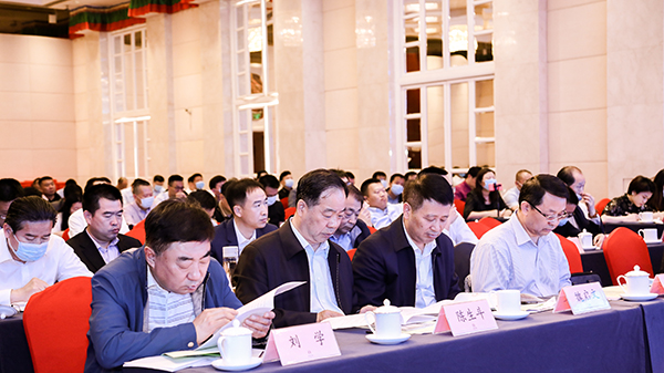 农业绿色发展论坛暨2020化肥农药减量增效优秀范例征集结果发布会现场 农业绿色发展论坛暨2020化肥农药减量增效优秀范例征集结果发布会现场