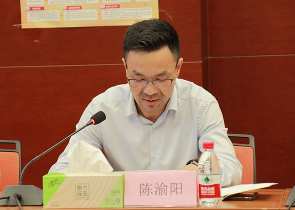 陈渝阳 陈渝阳