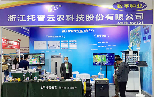 1635132540273773.jpg 1.jpg