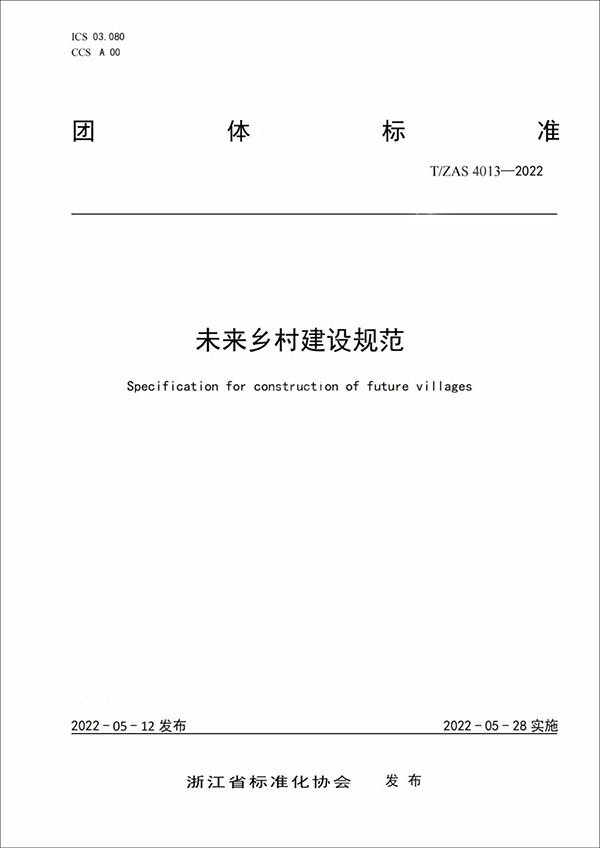 1652689369286606.jpg 图片1.jpg