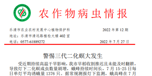 1664351466535006.png 20_副本.png