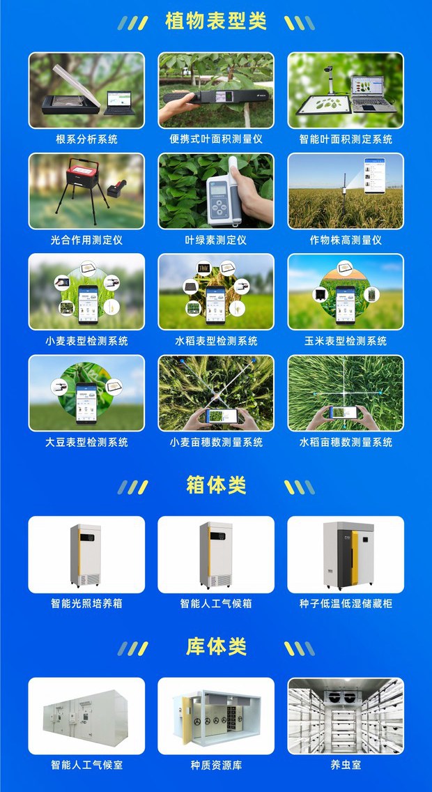 1666748669713457.jpg 成人抖音视频-政府贴息_副本1_副本.jpg