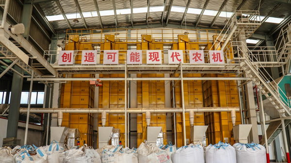 成人抖音视频打造的古林育秧工厂 成人抖音视频打造的古林育秧工厂