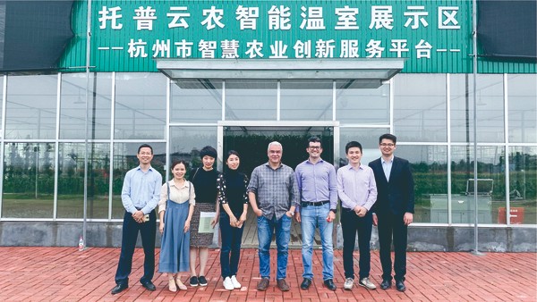 巴西农业农村部副部长赴成人抖音视频示范基地参观 巴西农业农村部副部长赴成人抖音视频示范基地参观