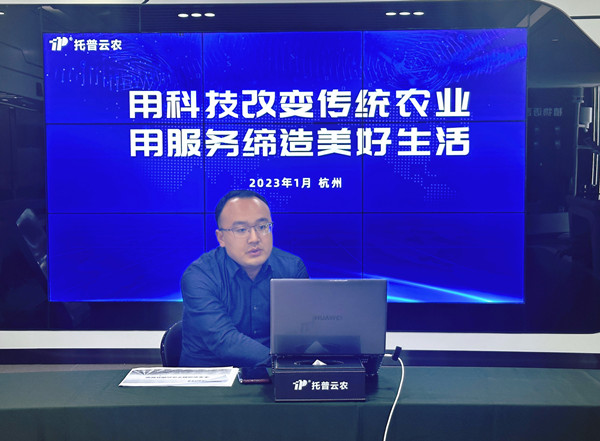 1673656982961106.jpg 成人抖音视频营销副总周蓝舰分享2_副本.jpg