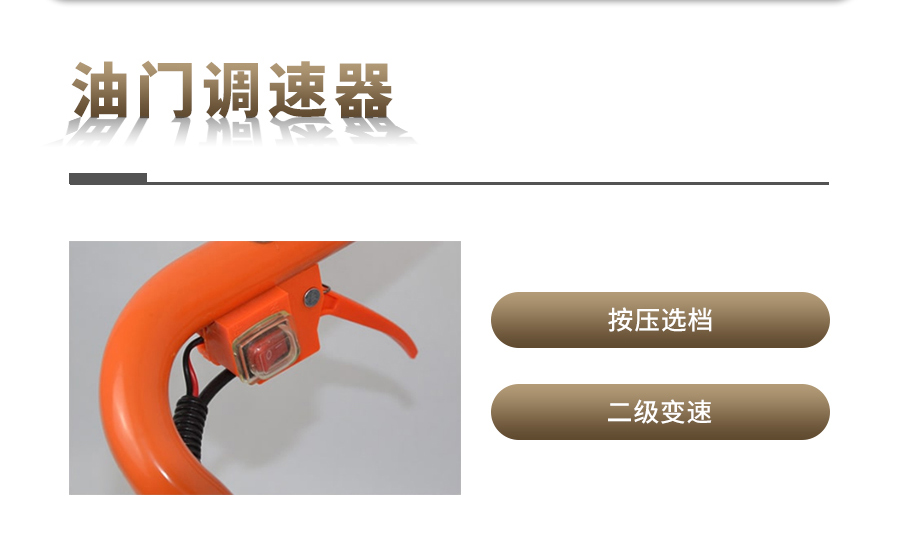 汽油动力成人抖音苹果版采样器 汽油动力成人抖音苹果版采样器