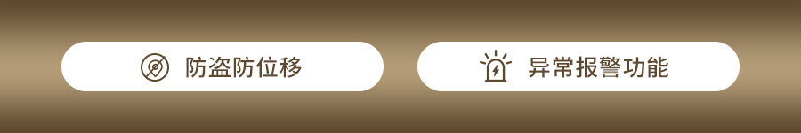 成人抖音苹果版水分监测站 成人抖音苹果版水分监测站