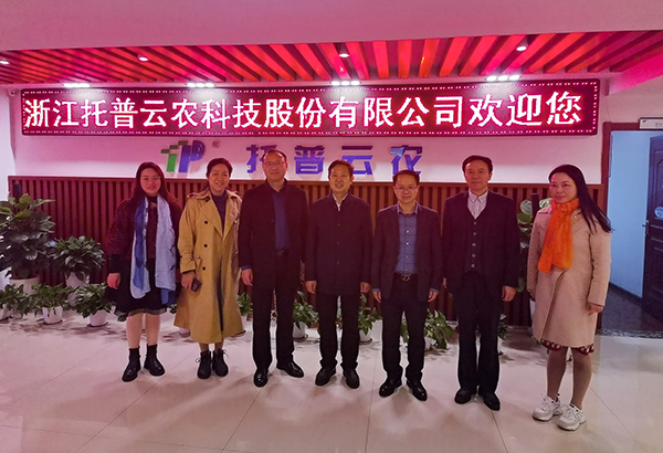 湖北省农业农村厅一级巡视员李顺清一行赴成人抖音视频考察交流 湖北省农业农村厅一级巡视员李顺清一行赴成人抖音视频考察交流