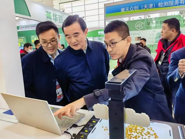 1679290179753800.jpg 11.jpg