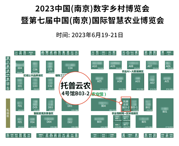 1686737464983349.png 7.png