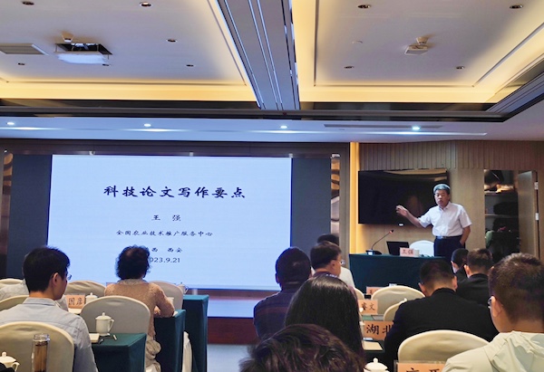 1695450341195508.jpg 王强.jpg