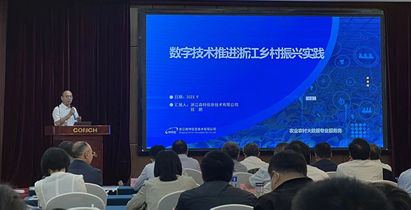 1695803245931394.jpg SEO用图2.jpg