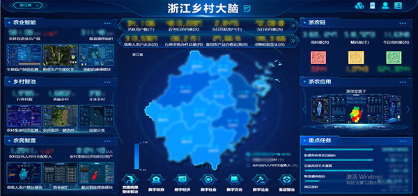 1695803289515426.jpg SEO用图3 .jpg