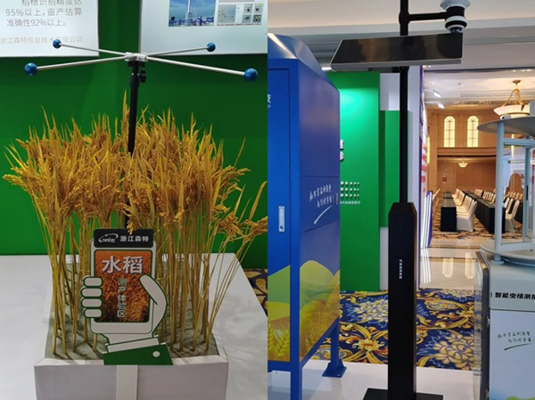 1695803382301803.jpg SEO用图5.jpg