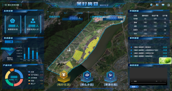 1697445892590945.png 2.png