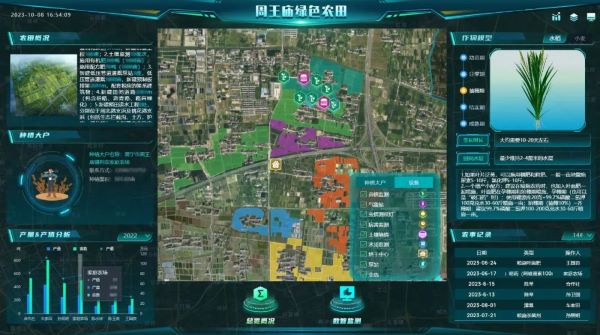 1697445958790756.jpg 5.jpg