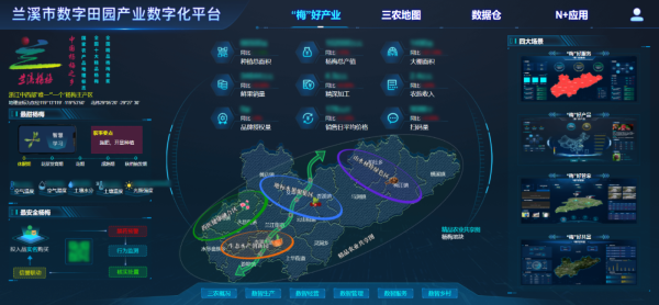 1698653184264513.png 7.png