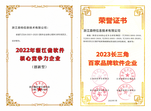 1699342049606255.png SEO.png