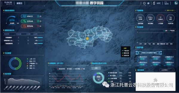 1699433941605381.jpg 太阳镇.jpg