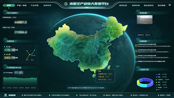 1704788808970970.jpg Seo3.jpg