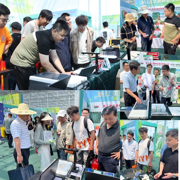 1716538416376631.jpg 8.jpg