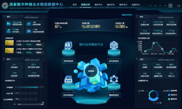 1716539143271243.png SEO (3).png