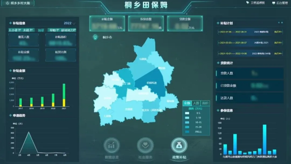 1718594641369701.png 6_副本.png