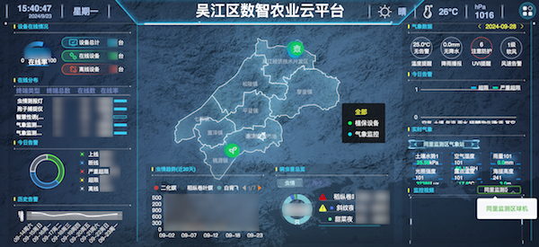 1727596308266546.png 3.png