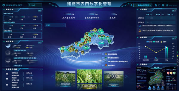 1730366438292656.png 2_副本.png