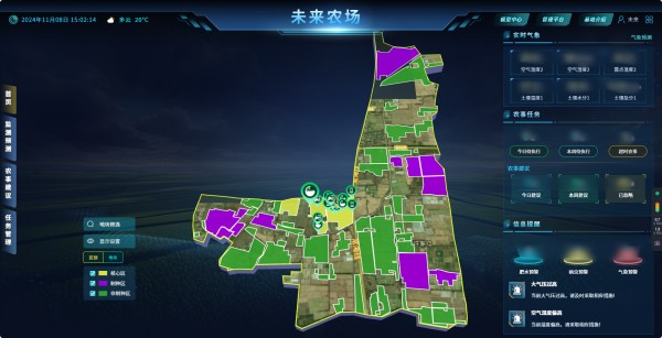 1732614644850822.jpg 马桥.jpg