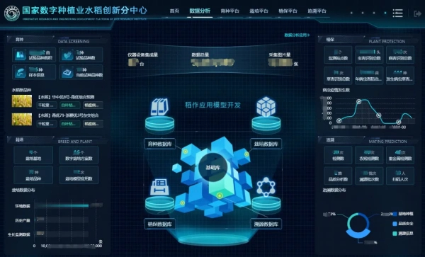 1738813879921971.jpg 5_副本.jpg